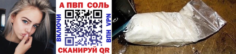 Купить ГАШ  Конопля  Галлюциногенные грибы  Мефедрон  Кокаин  Похвистнево