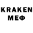 Amphetamine VHQ Danya Koskin