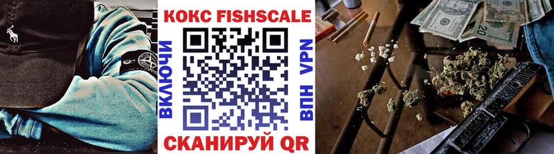 Купить где  Похвистнево  COCAIN Колумбийский 