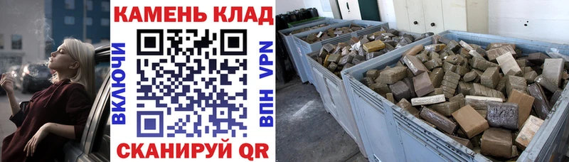 Гашиш ice o lator Похвистнево