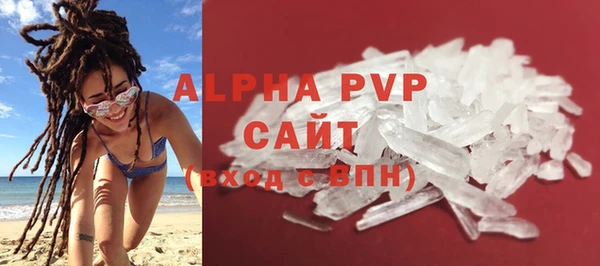 мет Горняк