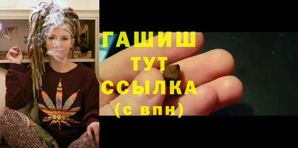 метадон Вязники
