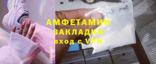 метадон Вязники