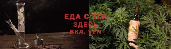 метадон Вязники
