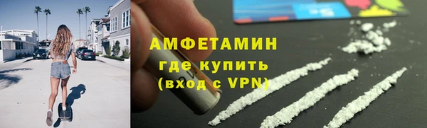 метадон Вязники