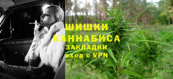 метадон Вязники