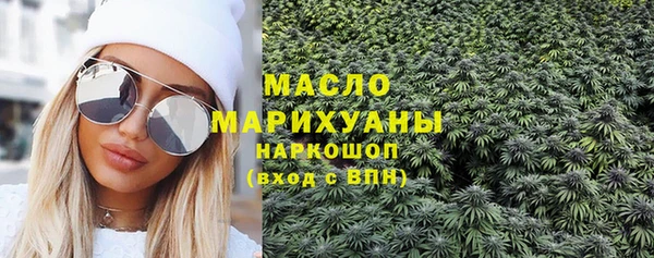 метадон Вязники