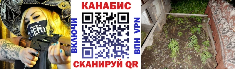 Бошки Шишки LSD WEED  Купить где  Похвистнево 